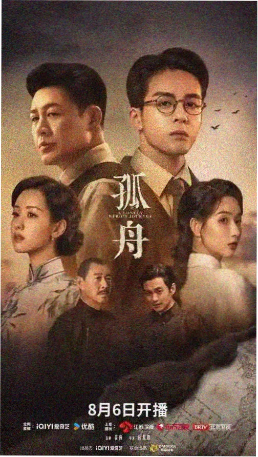 高阶骑乘技巧实战演示视频封面